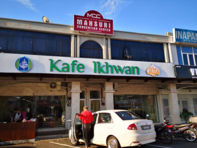 kafe-ikhwan-jitra